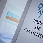 Brisas De Conil * コニル・デ・ラ・フロンテラ