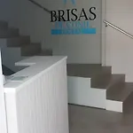 ゲストハウス Brisas De Conil コニル・デ・ラ・フロンテラ