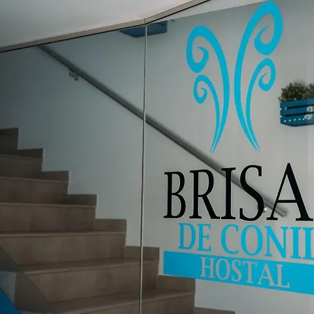 Brisas De Conil Pensionat *