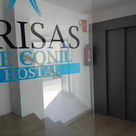 Brisas De Conil Pensionat *