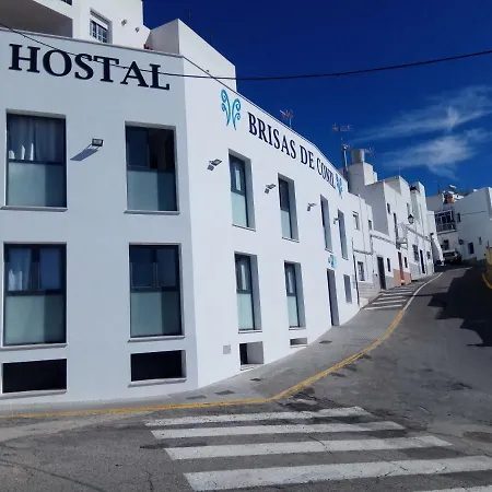 Brisas De Conil * コニル・デ・ラ・フロンテラ